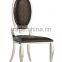 A833 Cheapest modern dining chair