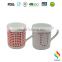 2017 FDA SGS Walmart porcelain color changing mug