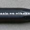 Railway Crow bars K-17
