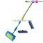3 meter water flow car brushes and squeegee, heavy duty car wash brush