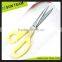 SC231A PP handle stationery & office scissors