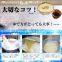 High quality Dried noodles japanese somen noodle with Flavorful made in Japan