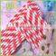 Colorful Striped Food Grade Printed Eco-friendly Paper Straw Wholesale