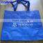 Custom Promotional Non-woven Tote Bag Singapore