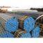 Supply DIN 1629 ST44.0 Seamless Steel tube