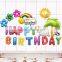 foil helium balloon party decoration happy birthday colorful flower balloon set