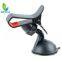 Universal 360°Rotating Car Windshield Mount Holder Stand Bracket For Cell Phone