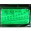 sell  LCD Module68050