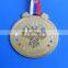 Eagle of Russia Enamel Award Sports Medal, Gold Medal Sports for Russia
