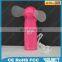 Business promotional gift custom logo printed portable mini fan low voltage