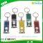 Personalised Rectangular Slimlight Led Torch Keyrings