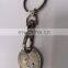 Nickle plating custom keychain made of iron in die cast process *Customized logo and personalized keychain