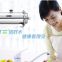 Kitchen Machine 89 Tubes household water purifier