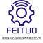 Hunan Feituo Automation Technology Co. LTD