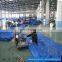 Customized high tensile strength PE tarp cover