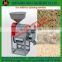 The home used rice mill machine/rubber two roll mill/hot sales price rice mill