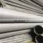 75mm stainless steel pipe tp304