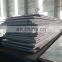 Hot selling hot rolled mild steel plate Q235 Carbon Steel Coil Plate / S235 Hot Rolled Steel Coil / S355