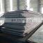 Chinal supplier low price A36 steel sheet