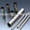 AISI 304 Pipe Mirror Finish Stainless Steel Tube