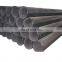 Professional Supply Astm jis s45c Seamless Steel Pipe With Low Price from CNMM