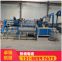 Coal mine supporting special wire braiding machine Double wire automatic wire mesh machine