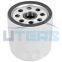 UTERS  replace of PALL spin on  hydraulic oil filter HC7400SCN4H  accept custom