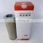 truck crane hydraulic oil filter 60167841