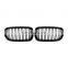 Carbon Fiber Front Hood Kidney Grille Grills Grill 2014 -2018 for BMW X5 F15 X5M