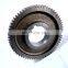 FAST Transmission Intermediate Shaft Transfer Gear 12JS200T-1701056