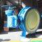 Spherical Disc High Performance Butterfly Valve For Heat Supply Network