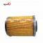 Cheap cf moto parts x8 800cc CF800 atv motorcycle parts oil filter 0800-011300-0004