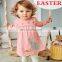 Набор детской одежды для девочек ?EASTER DAY BUNNY? с розовыми точками на рубашке и цветочными штанами. Набор из 2-х предметов