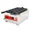 Snack machine Japanese 18 holes red bean beans waffle maker digital