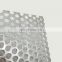 0.5mm Thickness perforated aluminum sheet