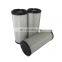 Air Compressor Remove dust air filter cartridge 3222188151 rig machine pleated air filter paper filter element