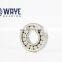 Transmission Case Steel Works Construction Machinery Cylindrical Roller Bearing