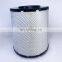 Diesel Engine Air Filter Cartridge 21196919 3885441