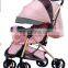 Popular classic baby stroller