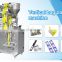 Shenhu automatic 100ml 150ml cooking oil packing machine 200ml 500ml mineral water pouch packaging machine