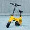 HIMO H1 MINI Portable Folding Electric Bicycle Travel e-bike With LED Headlights Display 180W Brushless DC Motor