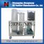 Lubricating Oil Purification Device/Hydraulic Oil Filtration System Machine/Oil-Water Separator System Machine