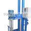 2.2 KW cosmetic high shearing homogenizer