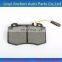 Auto parts D1413/OE58101-2MA00 Brake pad brand