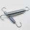Coil heavy tension spring