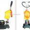 floor cleaning floor polishing single disc machine