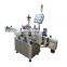 adhesive sticker labeling machine Glass Bottle Cosmetics Round Bottles small bottle labeling machine for plastic Jar