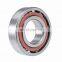 Single Row Super Precision Angular Contact Ball Bearing S7006 ACE/P4BVG275
