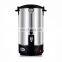 Commercial Range hot water,Keep Warming ElectricTea kettle  for Bakery, snack, cake room equipment price