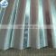 high quality corrugated roof galvanized steel sheet plate